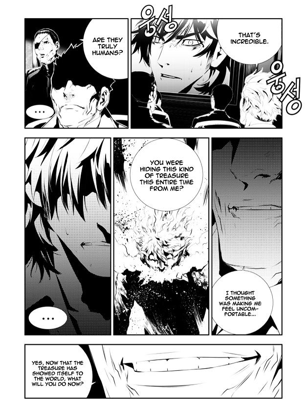 Page 14 of Chapter 194