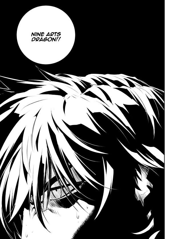 Page 15 of Chapter 194