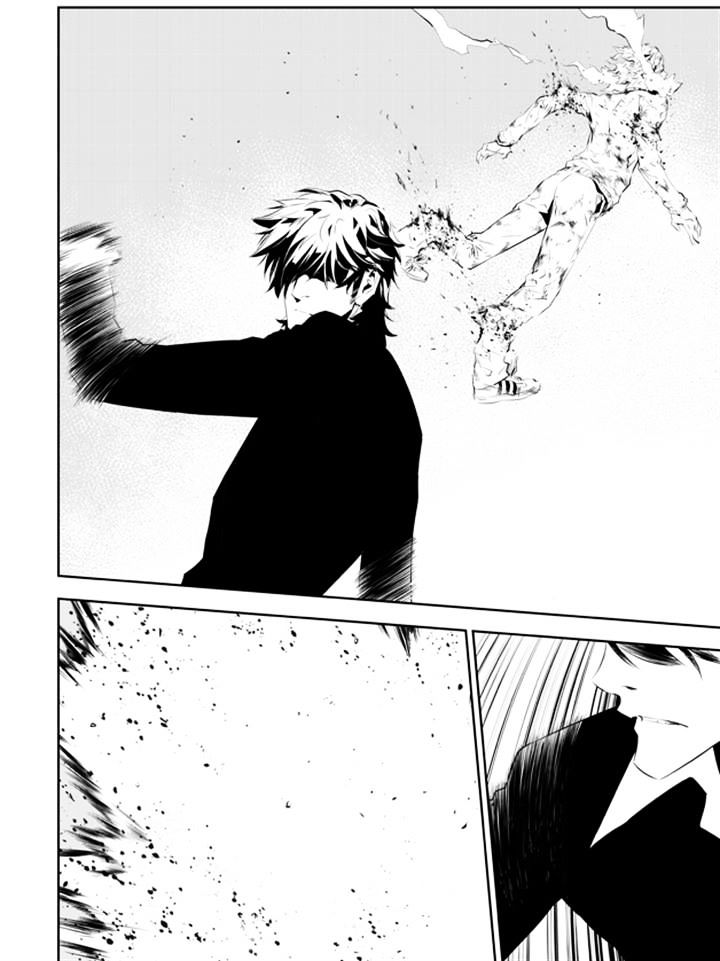 Page 4 of Chapter 195