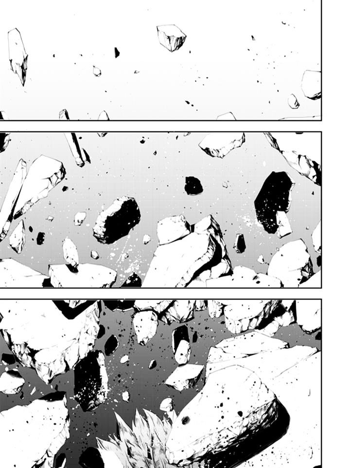 Page 5 of Chapter 195