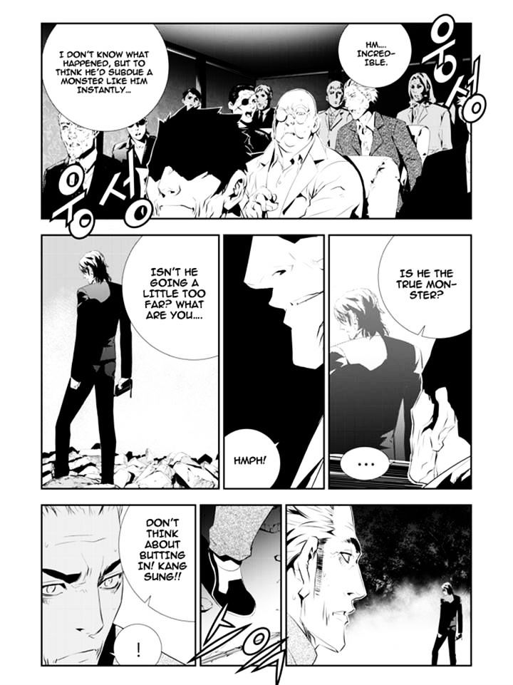 Page 9 of Chapter 195