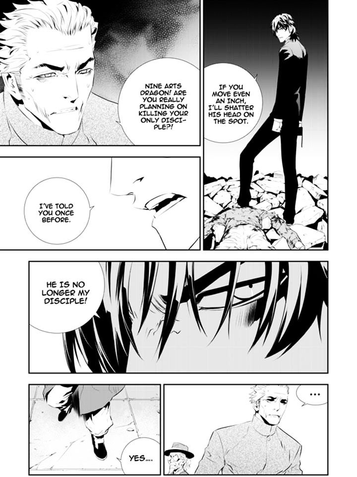Page 10 of Chapter 195