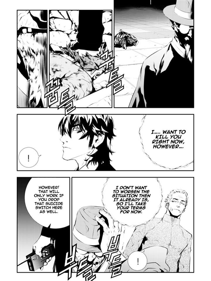 Page 13 of Chapter 195