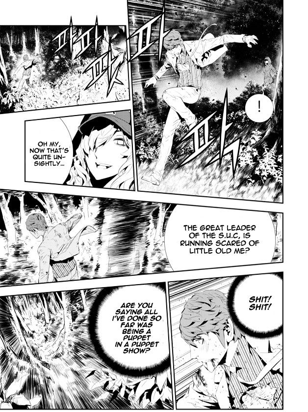 Page 13 of Chapter 196