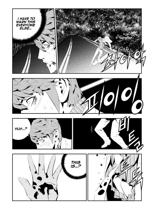 Page 14 of Chapter 196