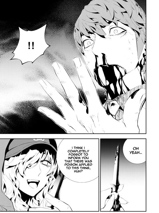 Page 15 of Chapter 196