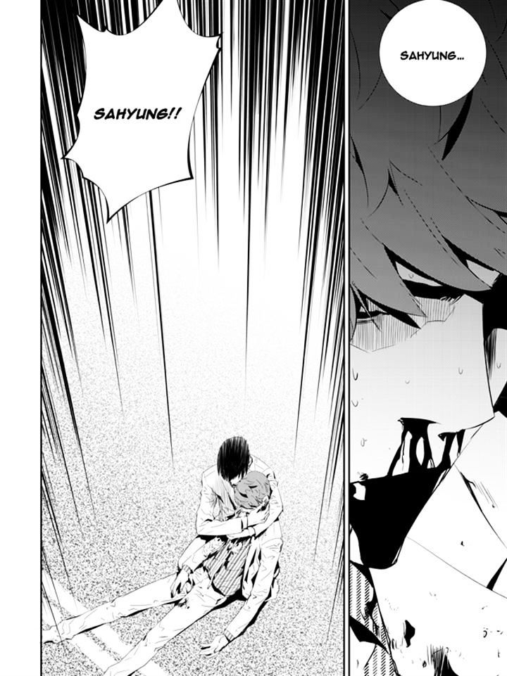 Page 9 of Chapter 197