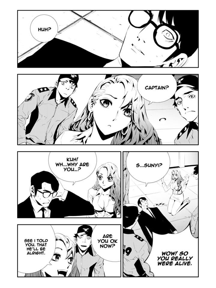 Page 10 of Chapter 197