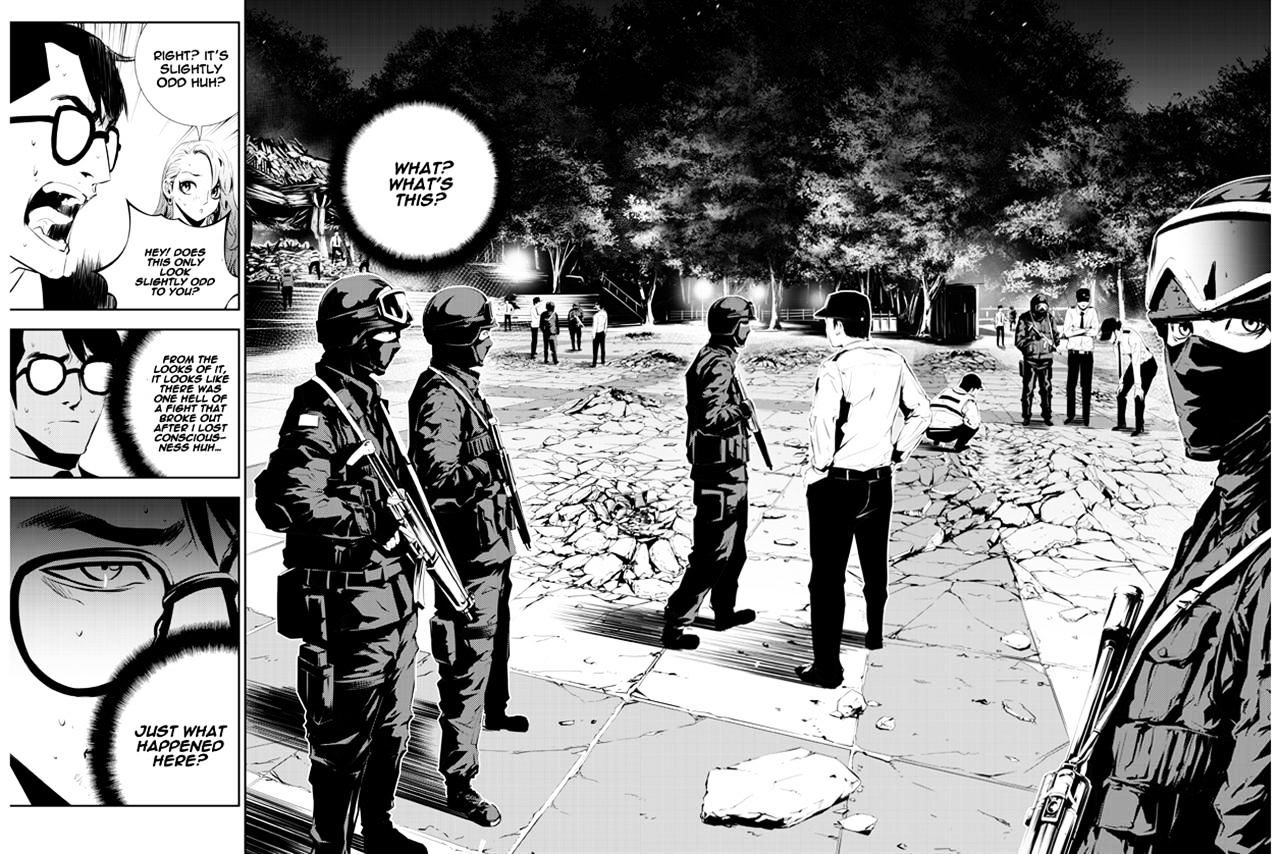 Page 12 of Chapter 197