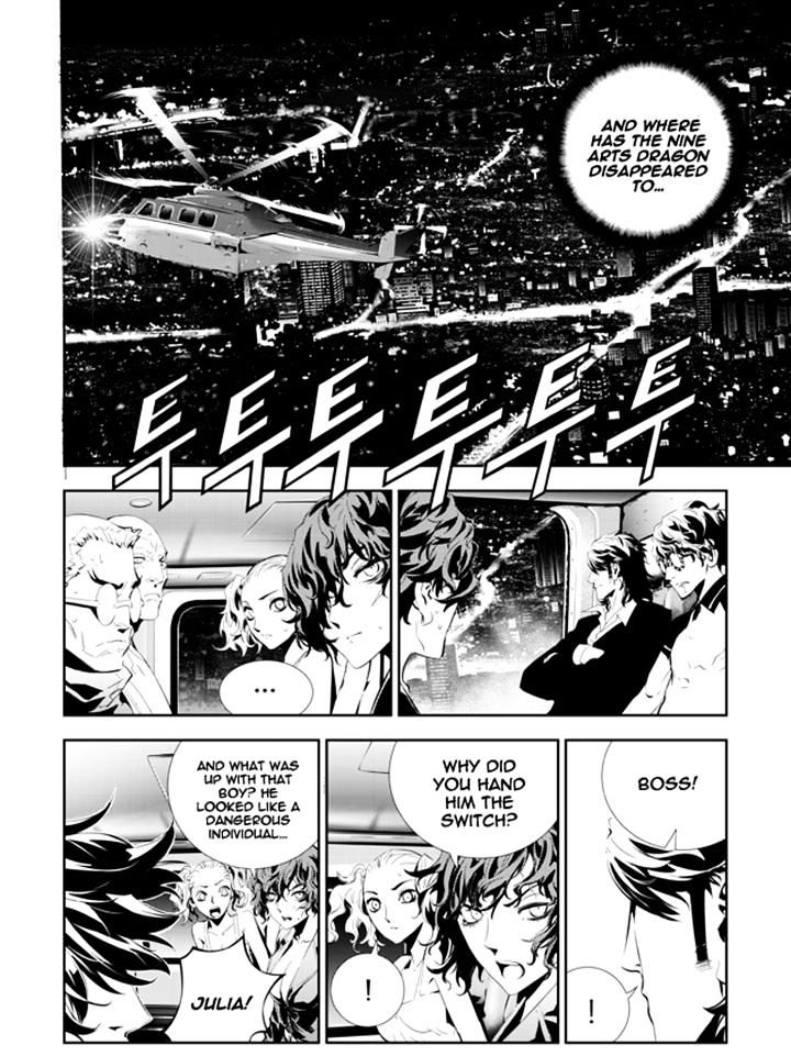 Page 13 of Chapter 197