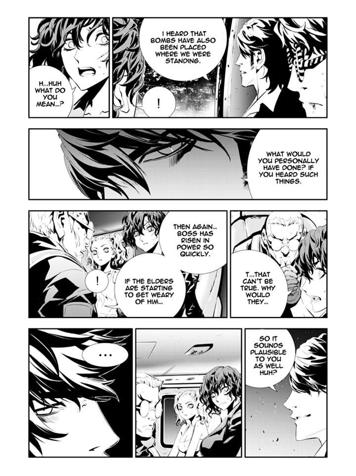 Page 14 of Chapter 197