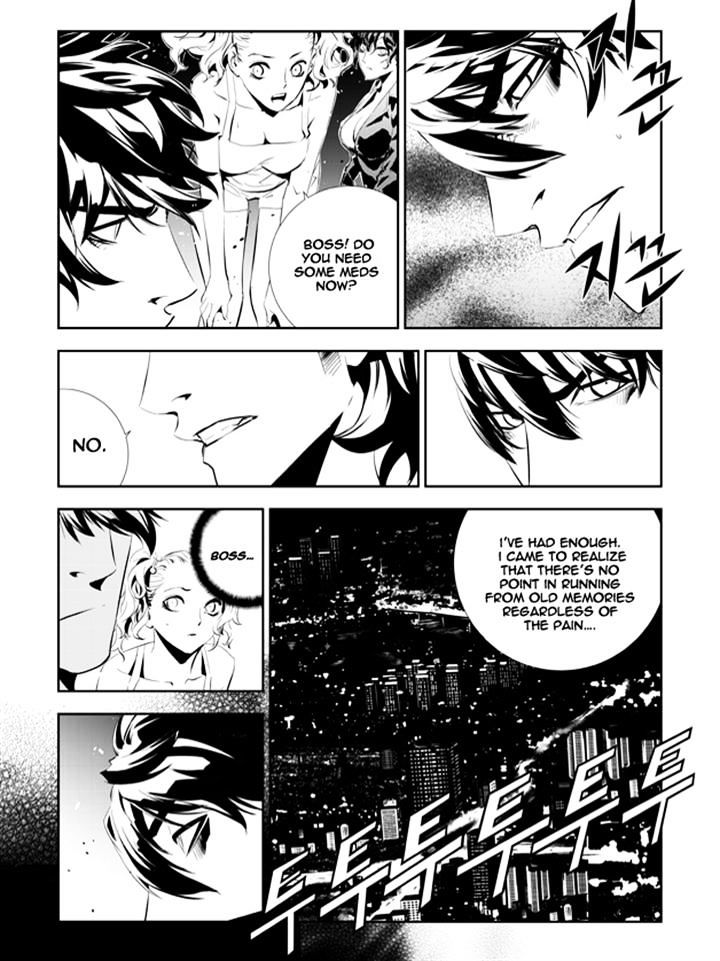 Page 16 of Chapter 197