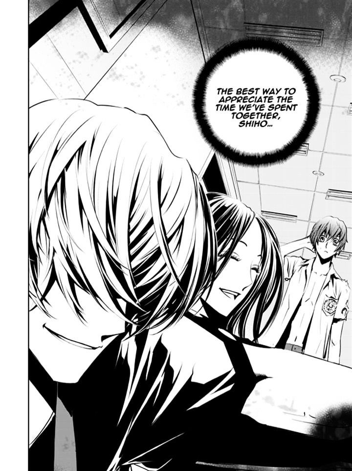 Page 18 of Chapter 197