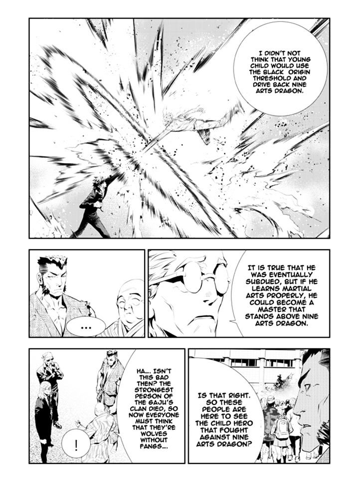 Page 11 of Chapter 198
