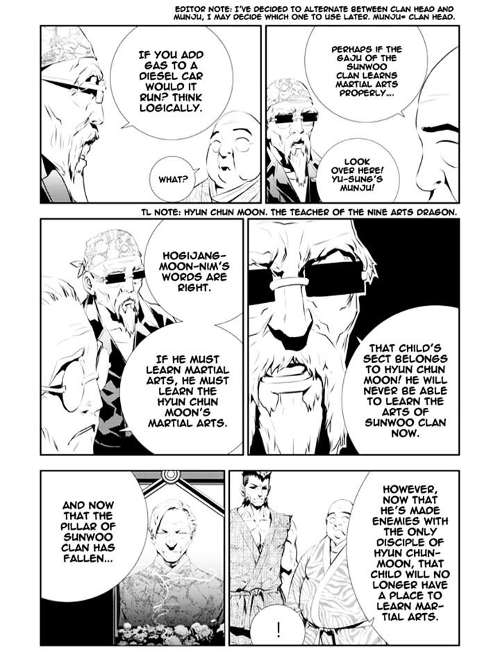 Page 12 of Chapter 198