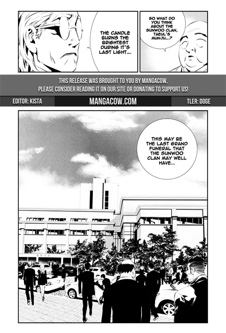 Page 13 of Chapter 198