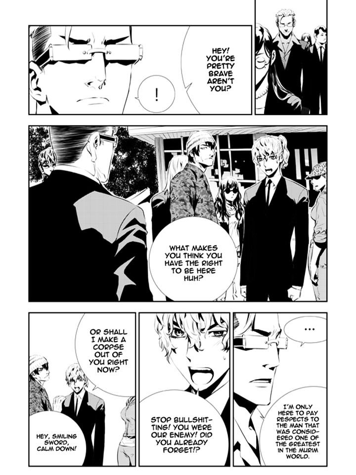 Page 14 of Chapter 198