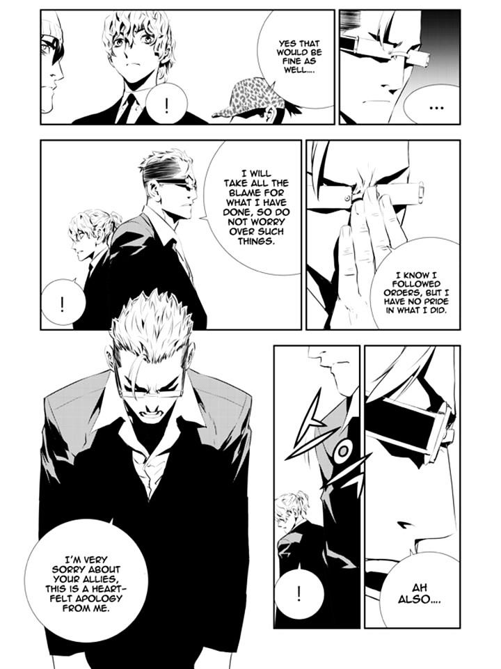 Page 15 of Chapter 198