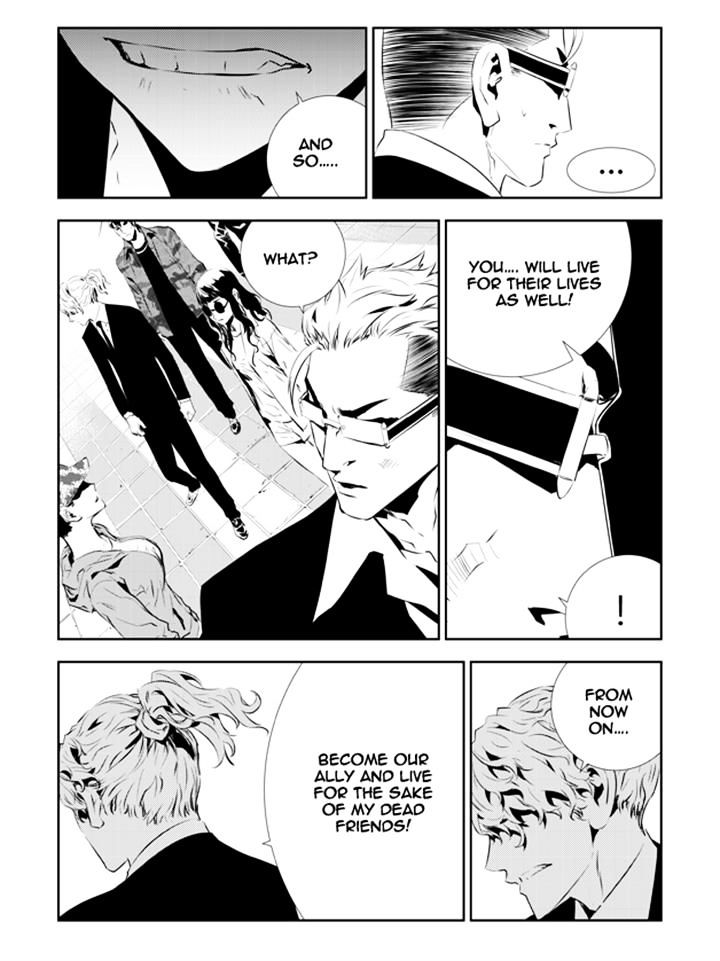 Page 17 of Chapter 198