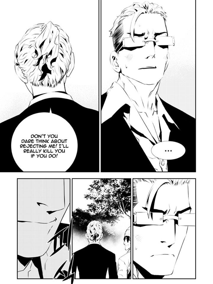 Page 18 of Chapter 198