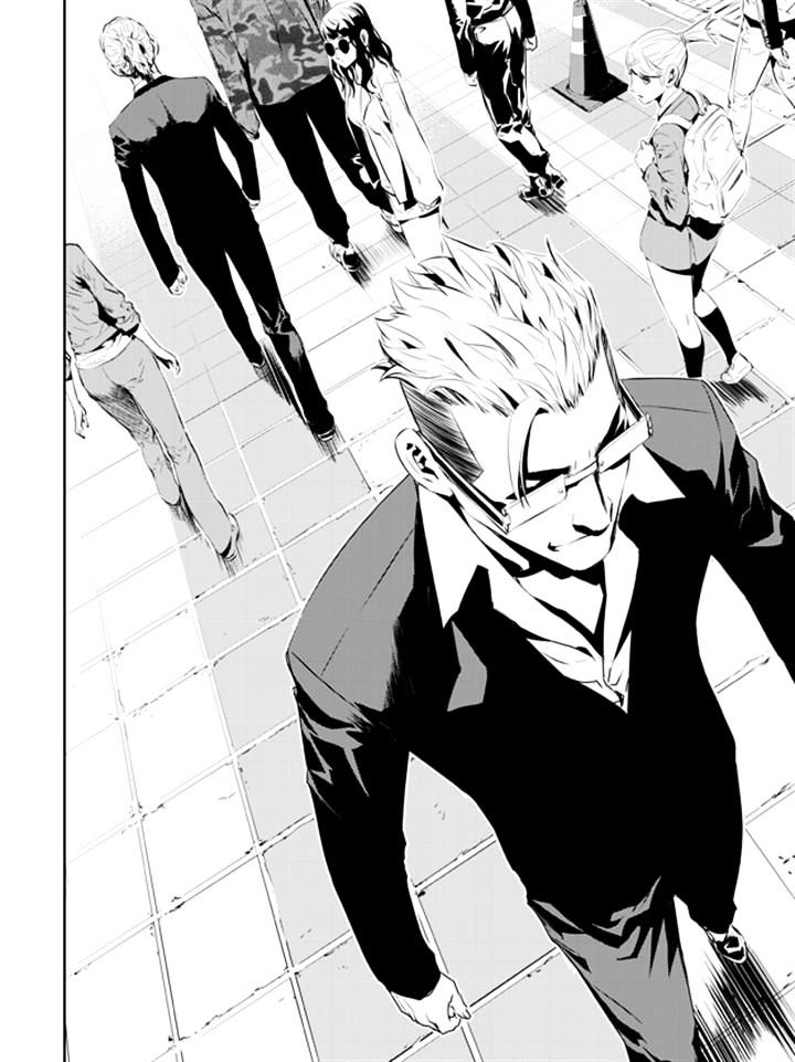 Page 19 of Chapter 198
