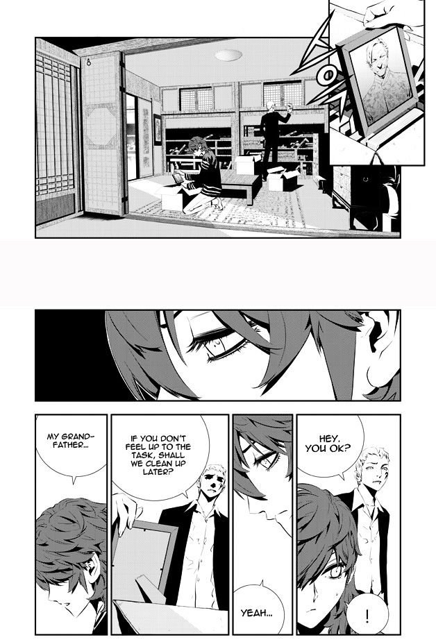 Page 2 of Chapter 199
