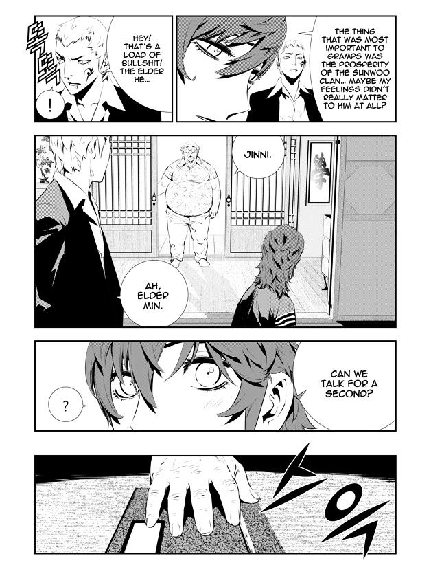 Page 4 of Chapter 199