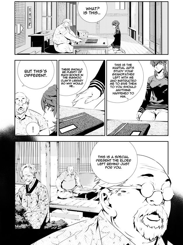 Page 5 of Chapter 199