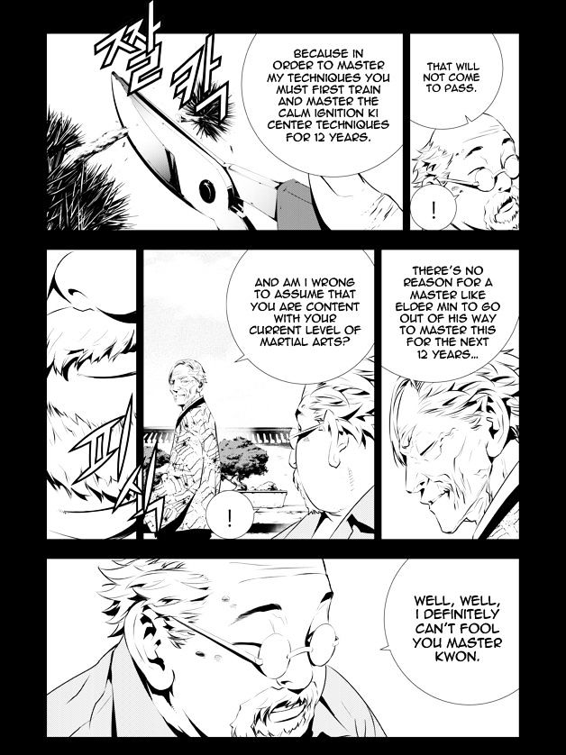 Page 7 of Chapter 199