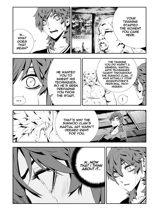 Page 10 of Chapter 199