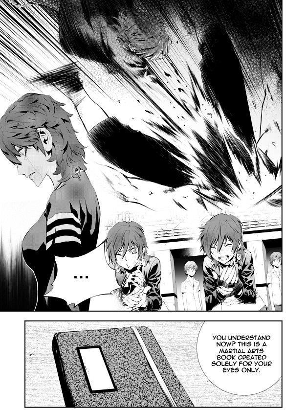 Page 11 of Chapter 199