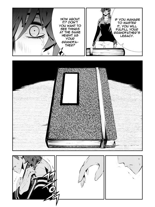 Page 12 of Chapter 199