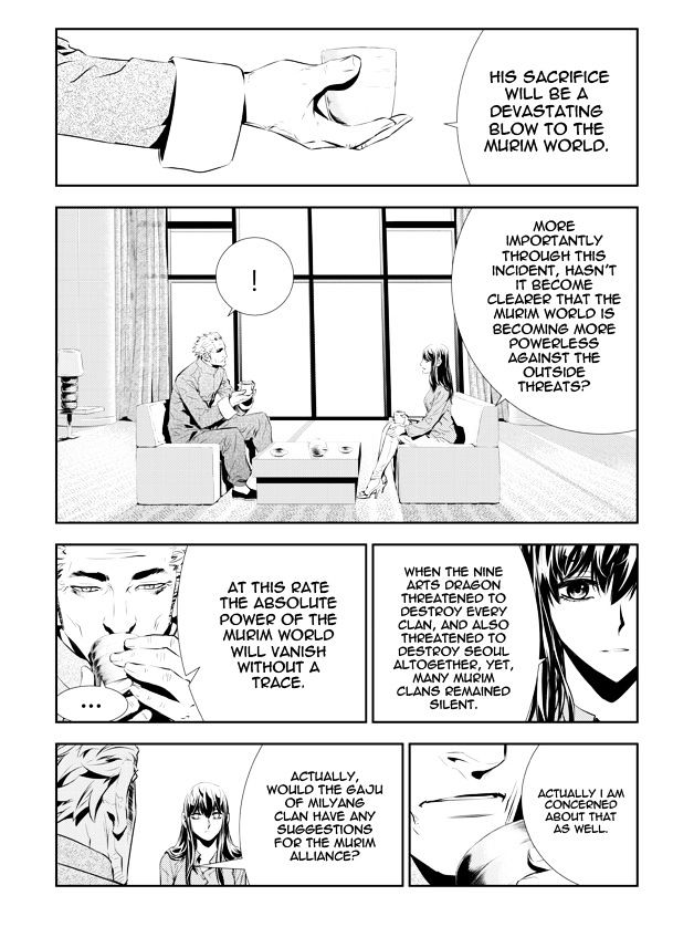 Page 14 of Chapter 199