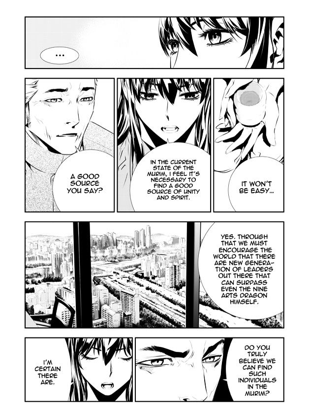 Page 15 of Chapter 199