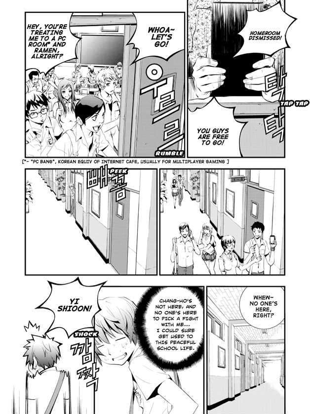 Page 2 of Chapter 2
