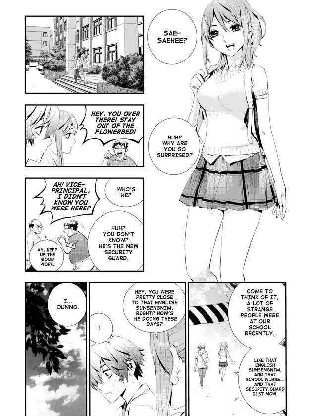 Page 3 of Chapter 2