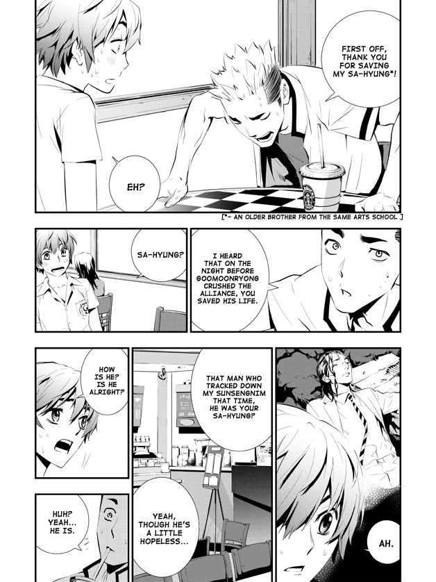 Page 7 of Chapter 2