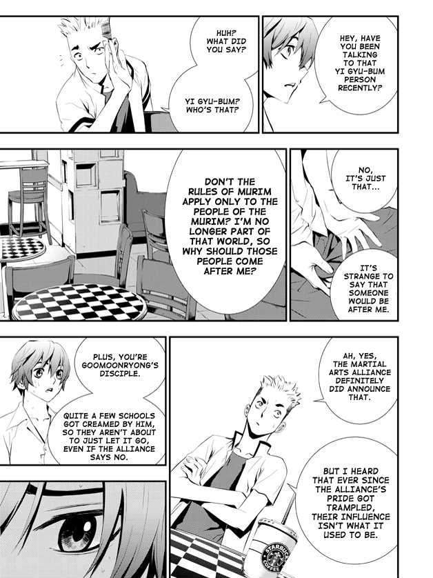 Page 9 of Chapter 2