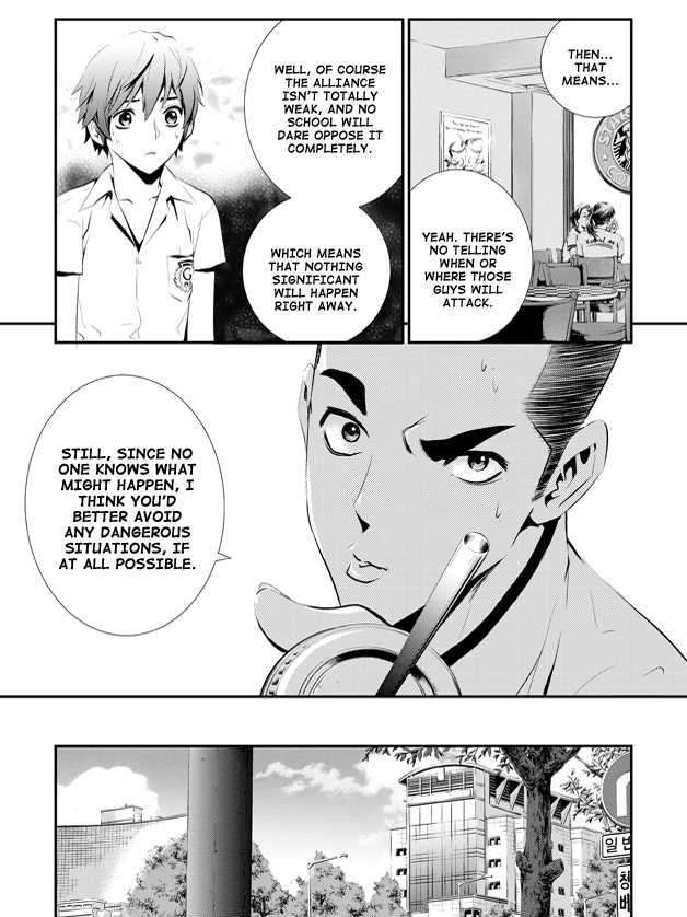 Page 10 of Chapter 2