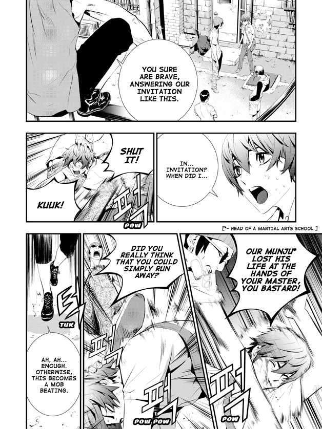 Page 13 of Chapter 2