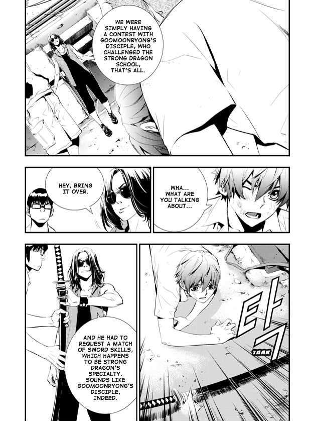 Page 14 of Chapter 2