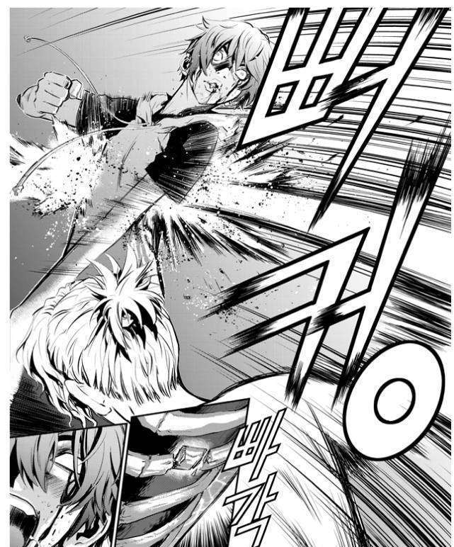 Page 17 of Chapter 20