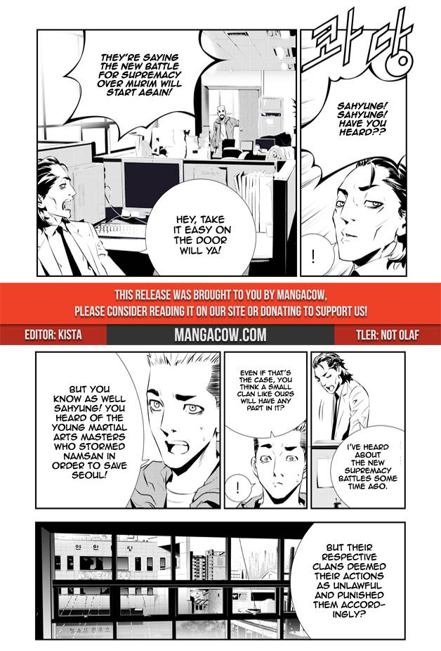 Page 2 of Chapter 200.5