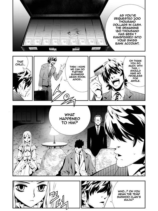 Page 9 of Chapter 200.5