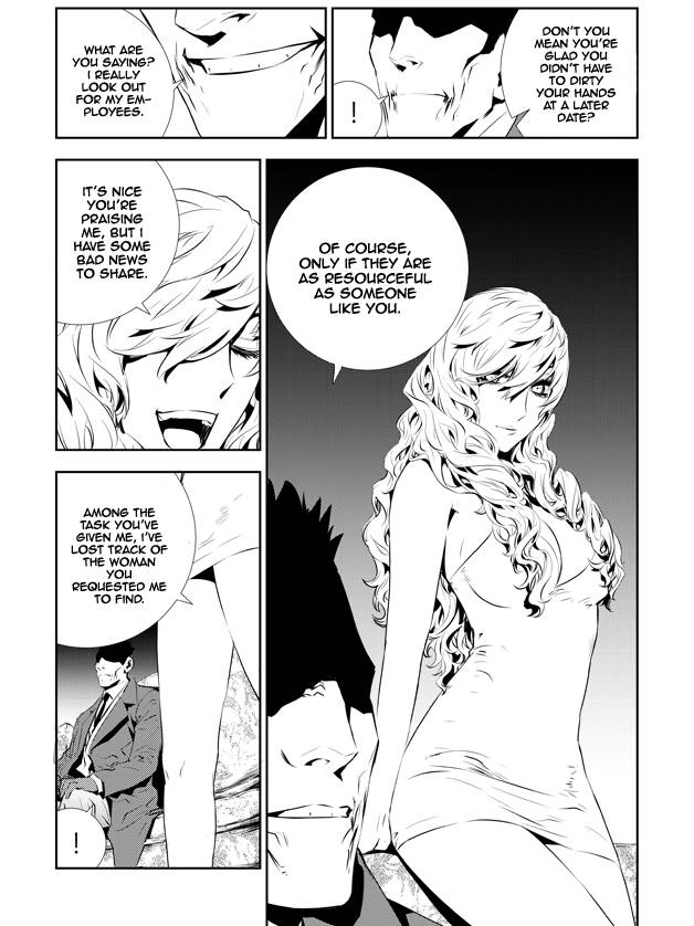 Page 14 of Chapter 200.5