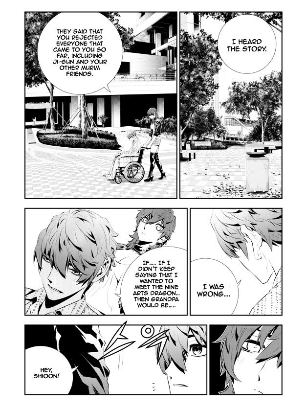 Page 3 of Chapter 200