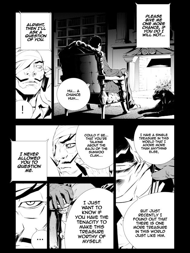 Page 9 of Chapter 200