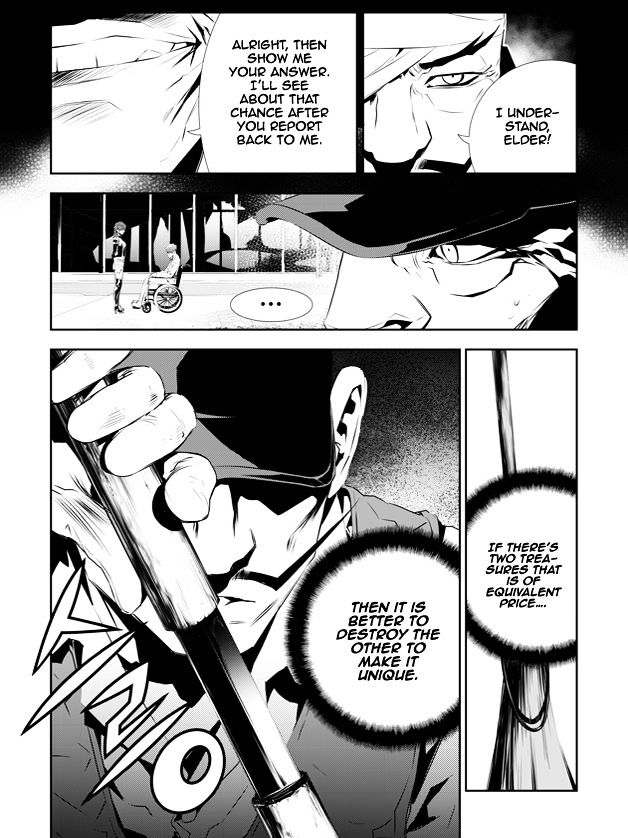 Page 10 of Chapter 200