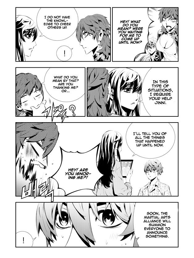 Page 12 of Chapter 200