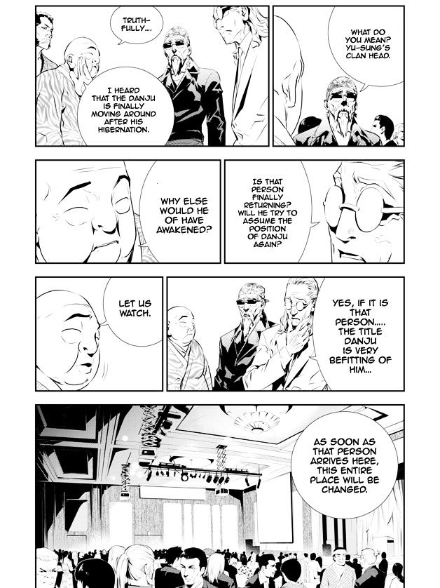 Page 14 of Chapter 200